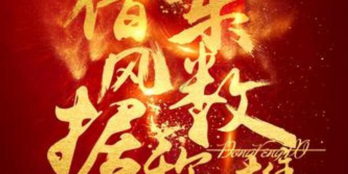 我想和我男朋友一起出来工作 我爸妈不同意我该怎么办？游戏画面