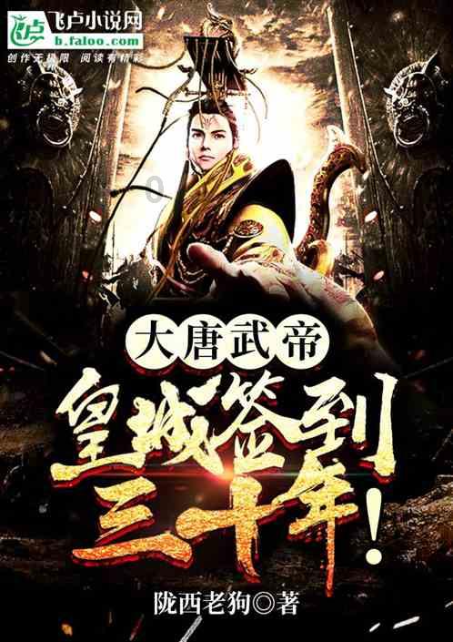 可爱宝宝大作战
