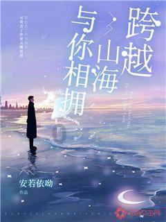 漫威蜘蛛侠